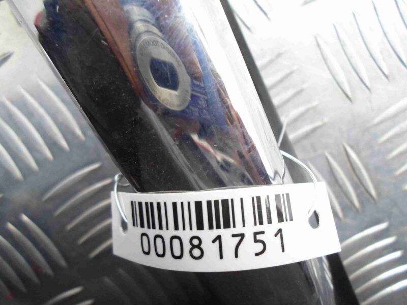 Изображение товара 81751 - 00081751 ruchka naruzhnaya Peugeot 306