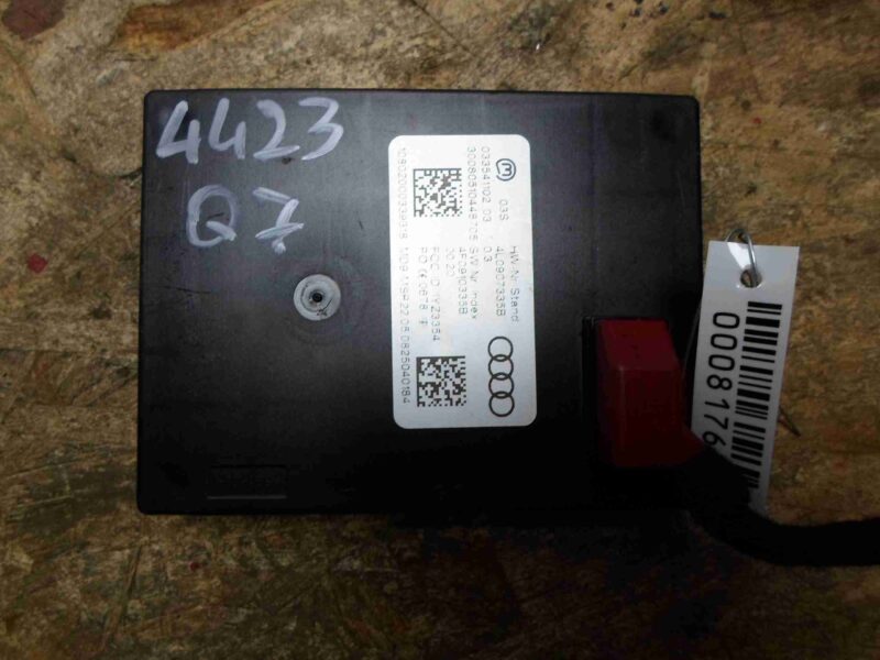 Изображение товара 81764 - 00081764 blok upravleniya besklyuchevogo dostupa