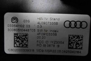 Изображение товара 81764 - 00081764 blok upravleniya besklyuchevogo dostupa 3