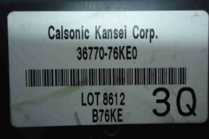 Изображение товара 81814 - 00081814 blok Body control module 1