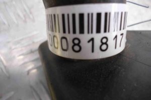 Изображение товара 81817 - 00081817 rezonator vozdushnogo filtra Subaru Legacy