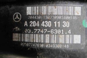 Изображение товара 81820 - 00081820 vakuum tormoznoj Ford Transit 2