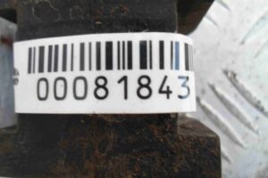 Изображение товара 81843 - 00081843 stabilizator zadnij 1