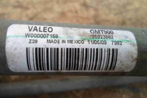 Изображение товара 81893 - 00081893 trapetsiya dvornikov 1