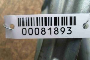 Изображение товара 81893 - 00081893 trapetsiya dvornikov 3