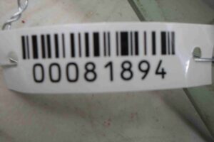 Изображение товара 81894 - 00081894 steklo dveri perednej levoj 3