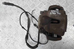 Изображение товара 81902 - 00081902 support perednij levyj 2