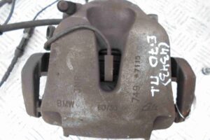 Изображение товара 81902 - 00081902 support perednij levyj 3