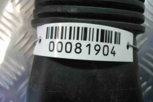 Изображение товара 81904 - 00081904 patrubok vozdushnogo filtra 2