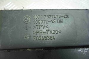 Изображение товара 81904 - 00081904 patrubok vozdushnogo filtra 3