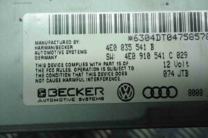 Изображение товара 81927 - 00081927 blok upravleniya priema signala magnitoly 1