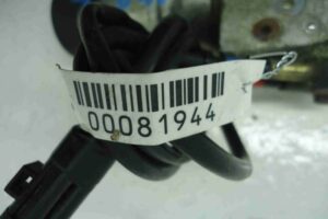 Изображение товара 81944 - 00081944 nasos dozhima dveri bagazhnika Ford Ka 1