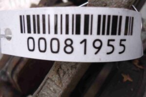 Изображение товара 81955 - 00081955 support zadnij pravyj 8