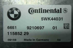 Изображение товара 81972 - 00081972 blok upravleniya 1