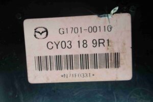 Изображение товара 81988 - 00081988 blok upravleniya razdatkoj Citroen C5 1