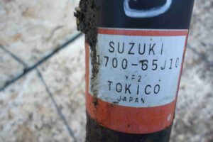 Изображение товара 81992 - 00081992 amortizator zadnij pravyj 3