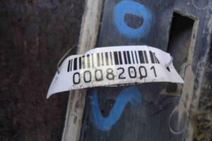 Изображение товара 82001 - 00082001 porog plastikovyj levyj Citroen C5 2