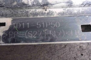 Изображение товара 82001 - 00082001 porog plastikovyj levyj Citroen C5 3