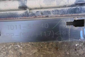 Изображение товара 82004 - 00082004 porog plastikovyj pravyj Citroen C5 1