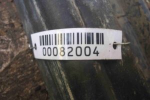 Изображение товара 82004 - 00082004 porog plastikovyj pravyj Citroen C5 3