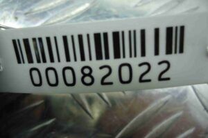 Изображение товара 82022 - 00082022 blok upravleniya zadnej dveri