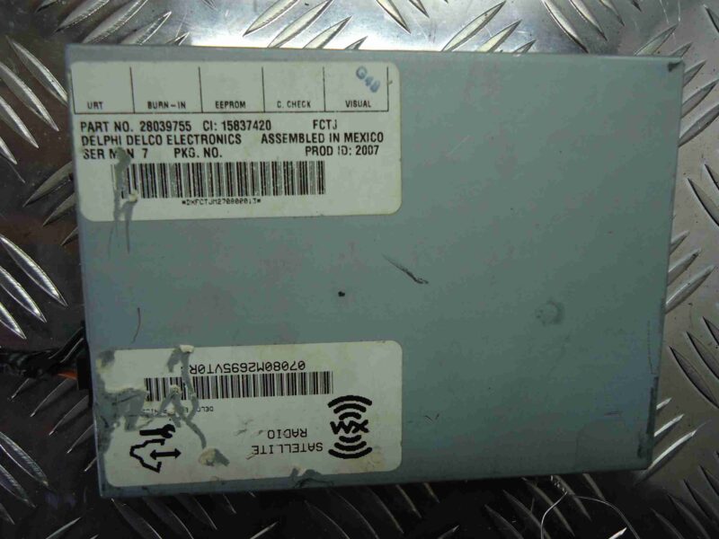 Изображение товара 82031 - 00082031 blok usilitelya radio