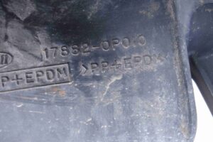 Изображение товара 82037 - 00082037 patrubok vozdushnogo filtra 3