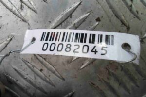 Изображение товара 82045 - 00082045 blok upravleniya zadnej dveri 