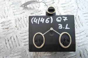 Изображение товара 82045 - 00082045 blok upravleniya zadnej dveri 1