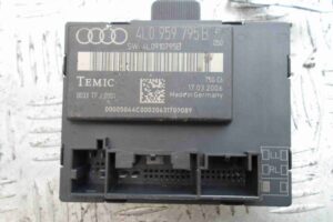 Изображение товара 82045 - 00082045 blok upravleniya zadnej dveri 2