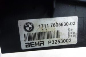 Изображение товара 82065 - 00082065 radiator maslyanyj 1