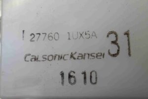 Изображение товара 82083 - 00082083 blok upravleniya Toyota Hiace 1