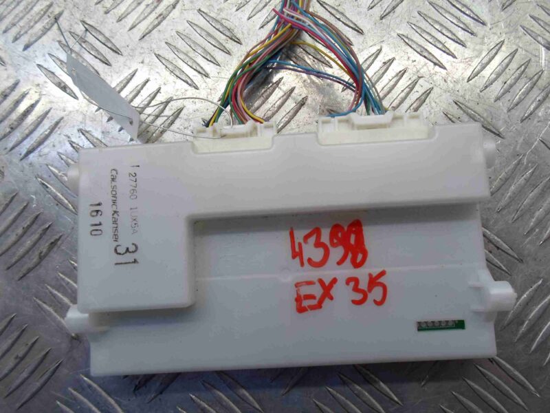 Изображение товара 82083 - 00082083 blok upravleniya Toyota Hiace