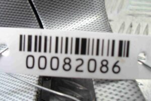 Изображение товара 82086 - 00082086 nakladka kulisy 3