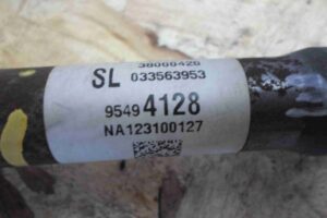 Изображение товара 82089 - 00082089 rulevoj kardanchik 2