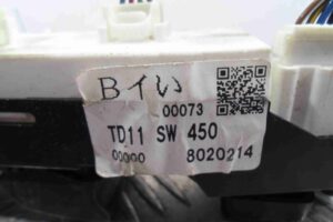 Изображение товара 82098 - 00082098 knopka steklopodemnika Citroen C5