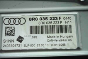 Изображение товара 82116 - 00082116 blok usilitelya muzyki 1