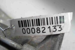 Изображение товара 82133 - 00082133 starter Peugeot 306 1