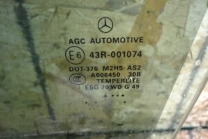 Изображение товара 82151 - 00082151 steklo dveri perednej levoj Ford Mondeo 3