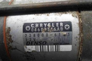 Изображение товара 82153 - 00082153 starter 2