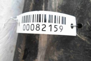 Изображение товара 82159 - 00082159 usilitel bampera zadnij 2