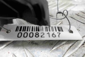 Изображение товара 82167 - 00082167 ruchka naruzhnaya 1