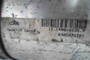 Изображение товара 82172 - 00082172 amortizator zadnij levyj 3