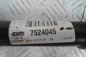 Изображение товара 82175 - 00082175 poluos perednyaya levaya 2