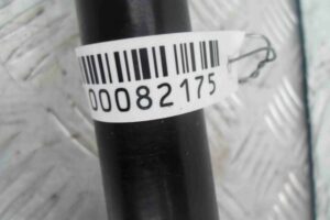 Изображение товара 82175 - 00082175 poluos perednyaya levaya 3