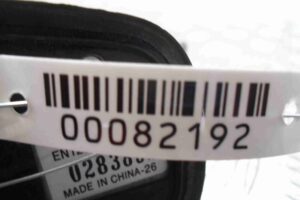 Изображение товара 82192 - 00082192 antenna Toyota Hiace 1