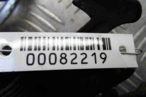 Изображение товара 82219 - 00082219 zamok kapota 2