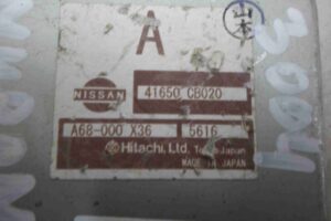 Изображение товара 82228 - 00082228 blok upravleniya razdatkoj Lexus RX 2