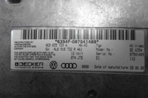 Изображение товара 82230 - 00082230 blok upravleniya interfejsom 1