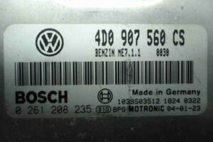 Изображение товара 82255 - 00082255 blok upravleniya dvs Toyota Carina E 2